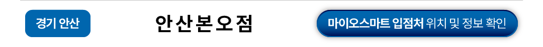 431018552